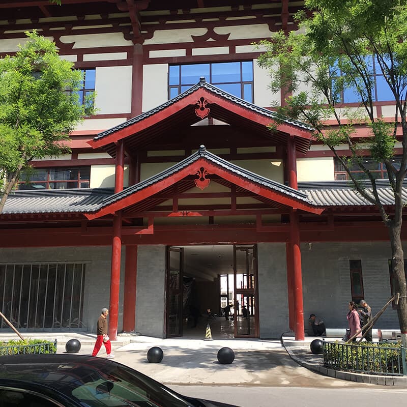 兴善寺
