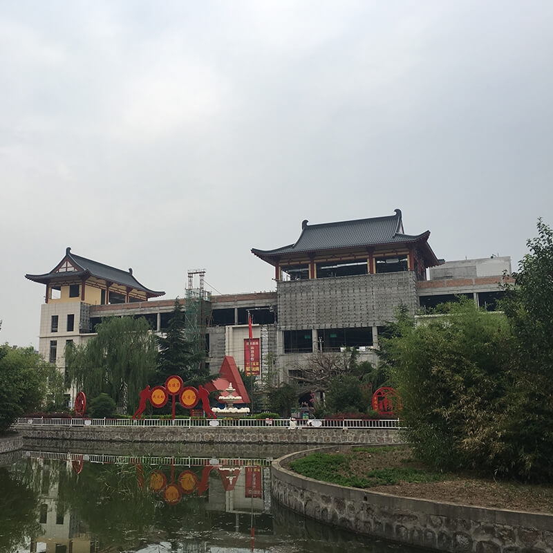 北城国际